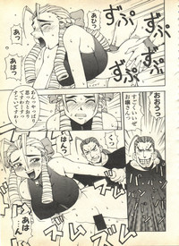 Page 209