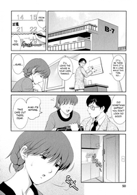 Page 53 of [Saigado] Hitozuma Audrey-san no Himitsu ~30-sai kara no Furyou Tsuma Kouza~ - Vol. 2 Ch. 9~12 [English] {Hennojin}