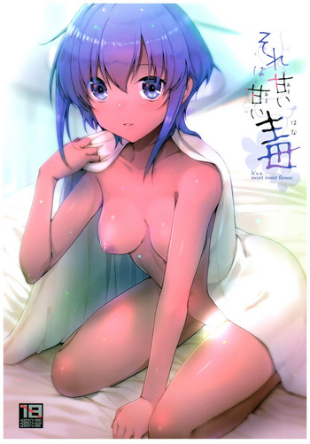 Sore wa Amai Amai Hana gallery cover