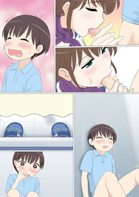 Page 174