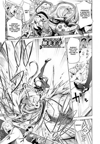 ~Yuusha Sanbiki no Bouken Daigoshou~ Shokushu Ouji | The Adventures Of The Three Heroes: Chapter 5 - The Tentacle Prince