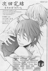 Page 413