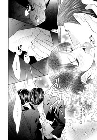Page 213