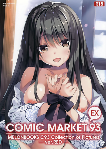 MELONBOOKS C93 Collection of Pictures EX Ver. RED gallery cover