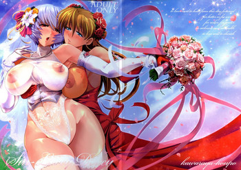 Sin-Lovey Dovey (Neon Genesis Evangelion) [English] =SW=
