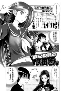 Page 175
