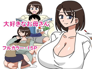 Daisuki na Okaa-san gallery cover