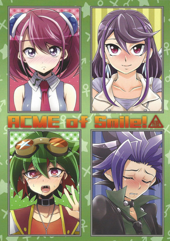 ACME of Smile! gallery cover