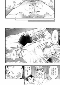 Page 272