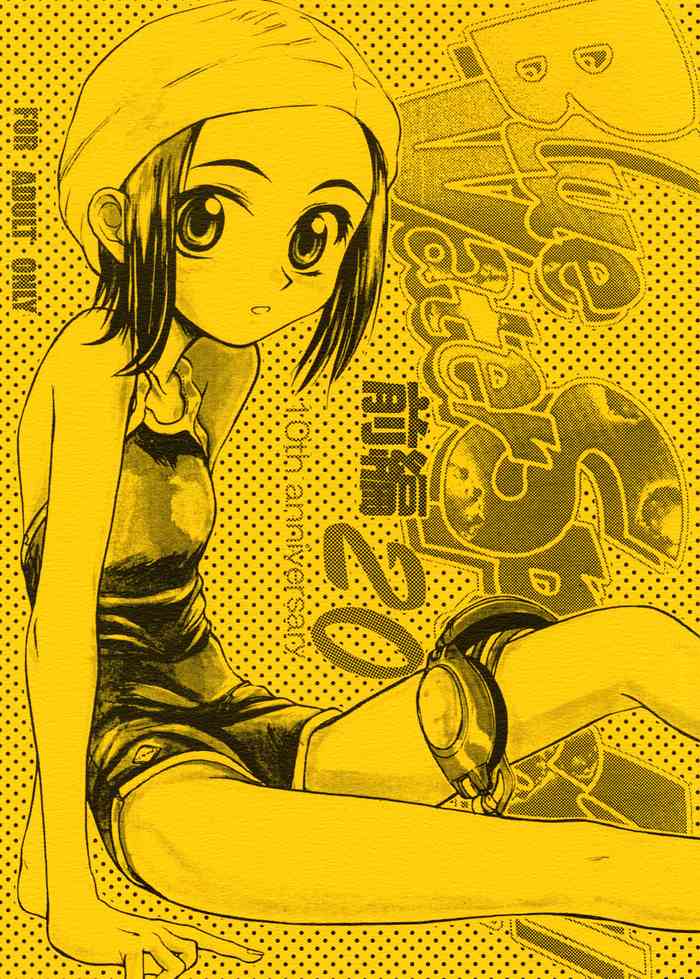 Blue Water Splash!! Vol.20 Zenpan gallery cover
