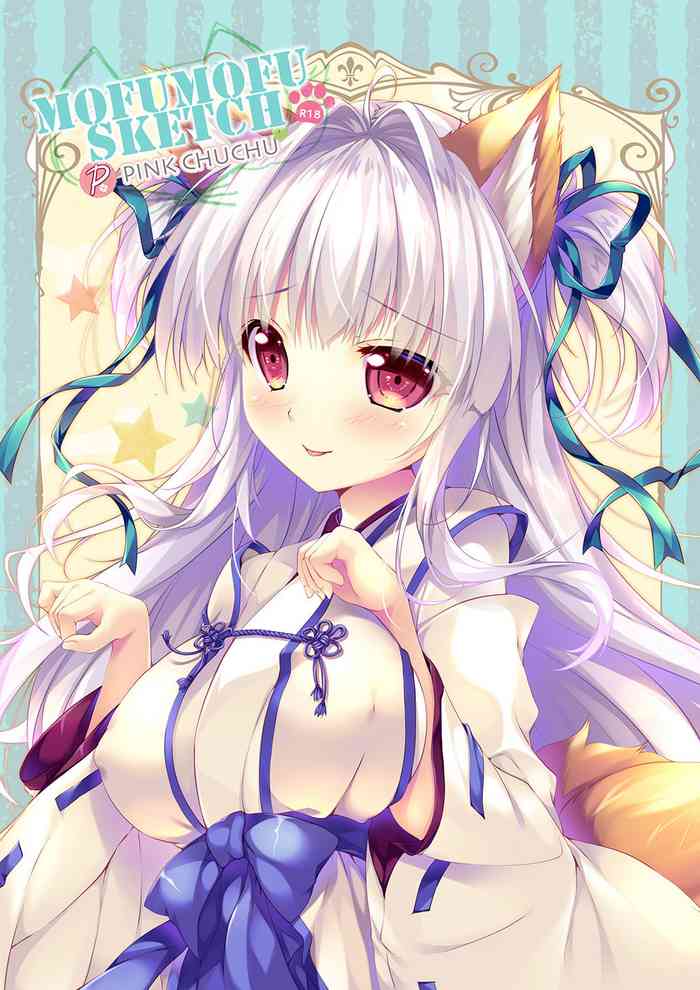 MOFUMOFU SKETCH gallery cover