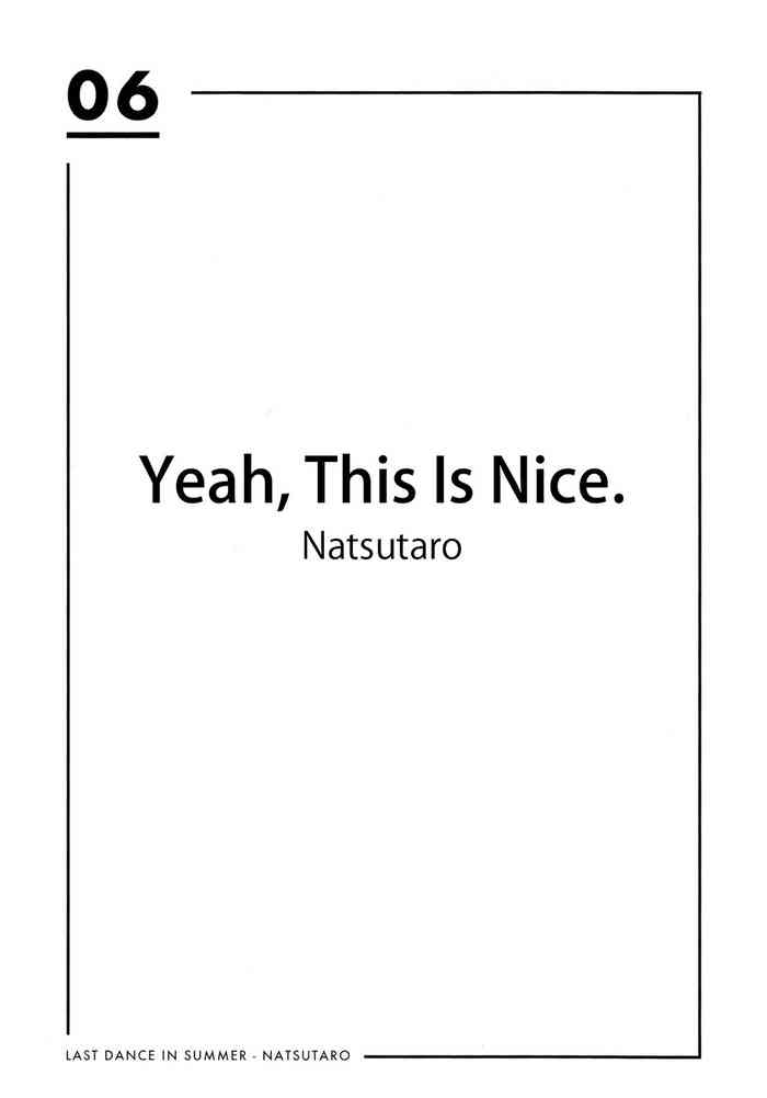 Yabbari Kocchi ga Ii. | Yeah, This Is Nice gallery cover