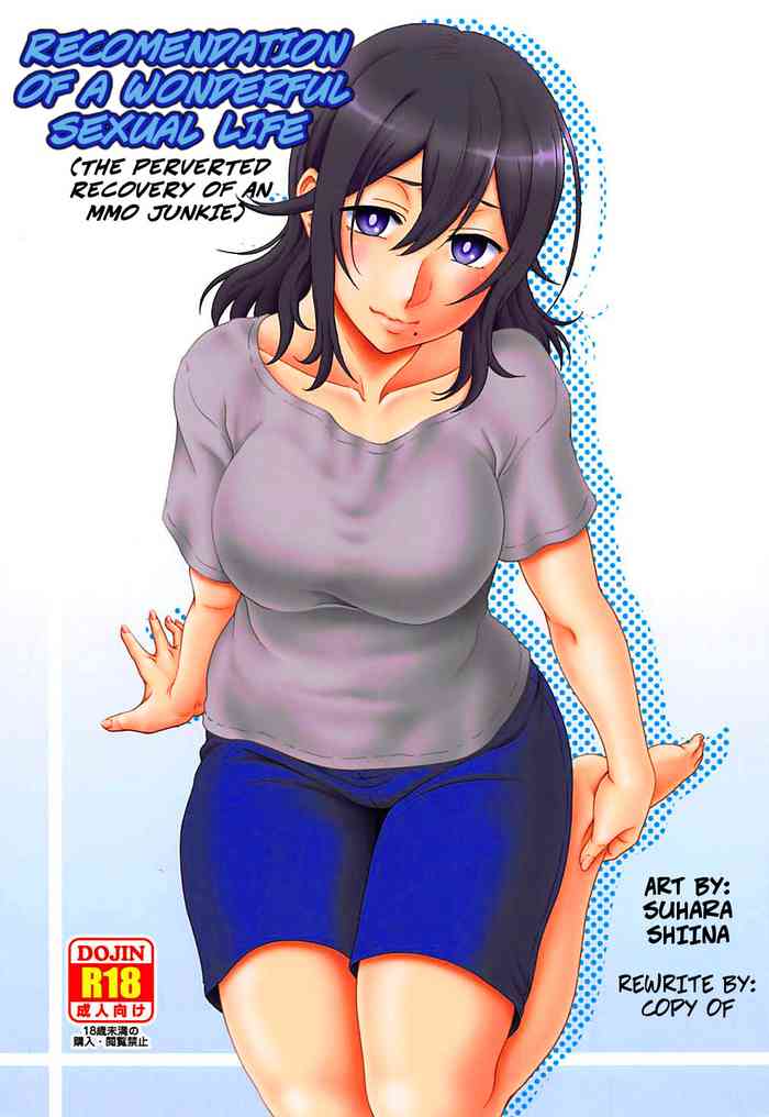 Recomendation of a Wonderful Sexual Life gallery cover