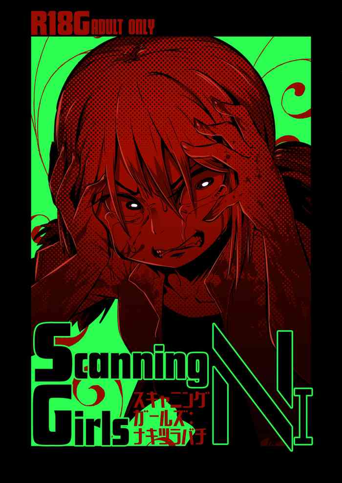 ScanningGirlsN1 gallery cover