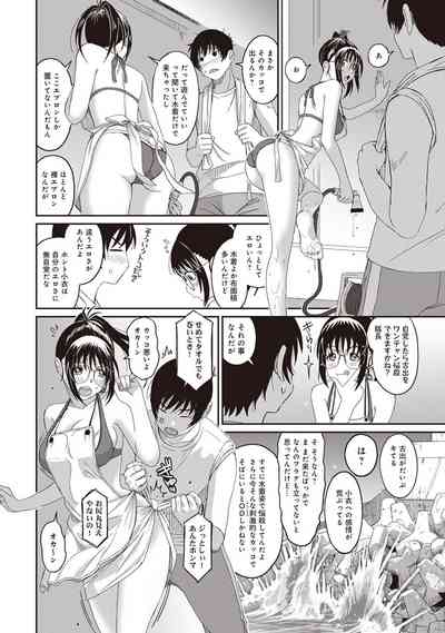 Page 222