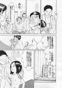 Page 249