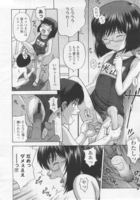 Page 278