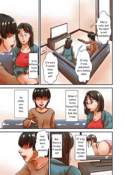 Page 13 of [Hoyoyodou] Saikon Aite no Musuko ga Watashi no Gravure Idol Jidai no Fan datta kara.. Tsui | Because my stepson was a fan of the Gravure Idol me... i couldn't help it [English]