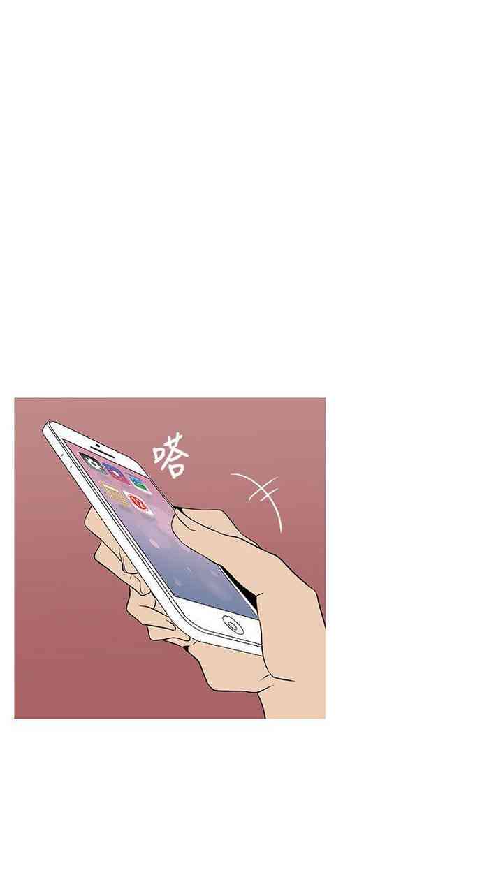 女神狩獵 1-51 gallery cover
