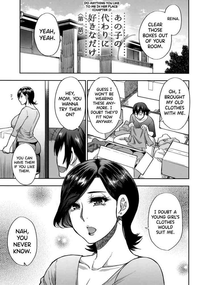 Anoko no Kawari ni Suki na dake Ch. 1-3 | Do Anything You Like To Me In Her Place Ch. 1-3 [English] =TLL + biribiri= cover