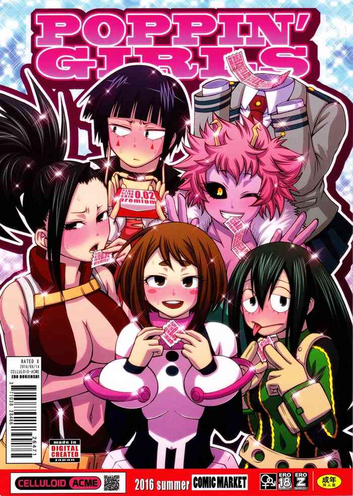 POPPIN' GIRLS gallery cover
