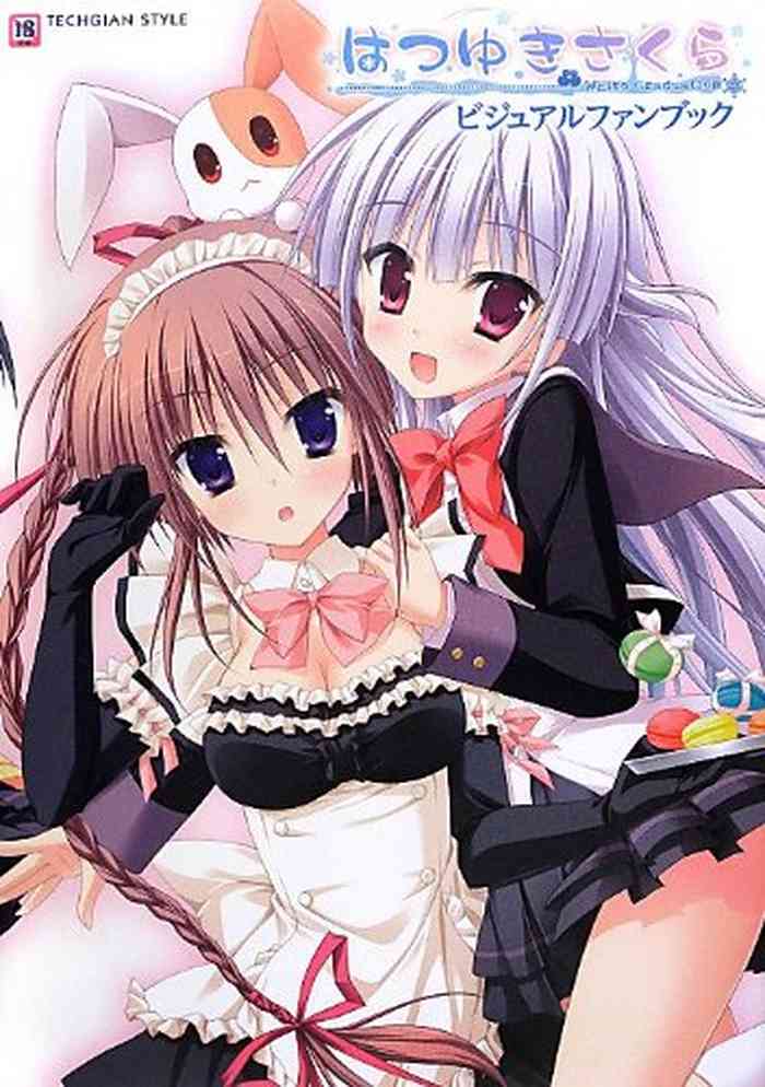 Hatsuyuki Sakura Visual Fanbook gallery cover