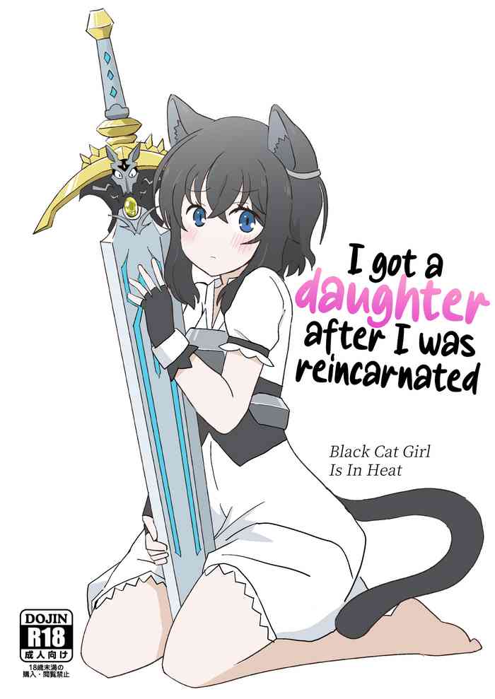 Tensei shitara Musume ga Dekimashita gallery cover