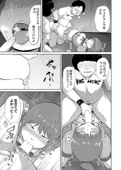 Page 313
