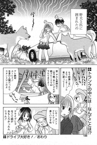 Page 171