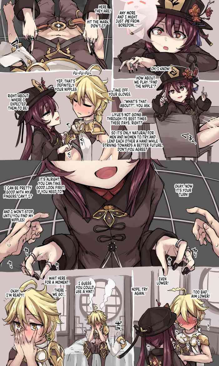 Hutao nhentai