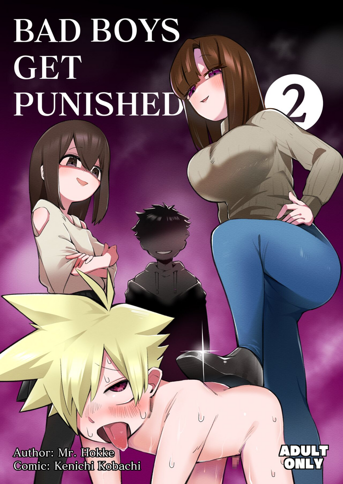 Rudieboy hentai pictures 