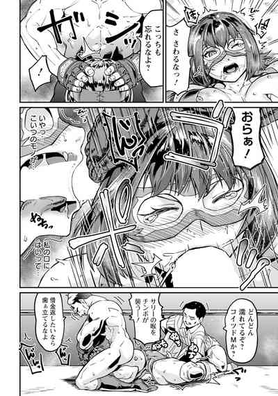 Page 304