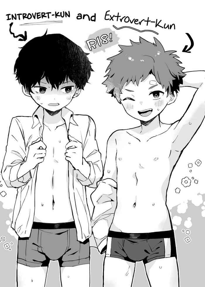 Inkya-kun to youkya-kun gallery cover
