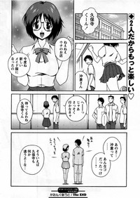 Page 80