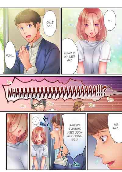 Page 227