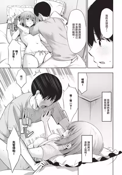 Page 466