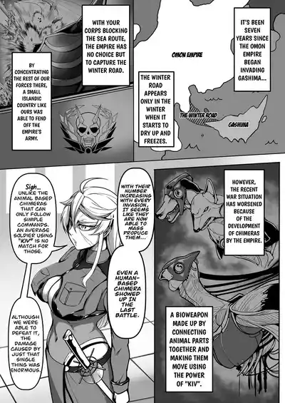 Page 14 of Sennyuu Ian Shoukou Inami | The Undercover Comfort Officer Inami