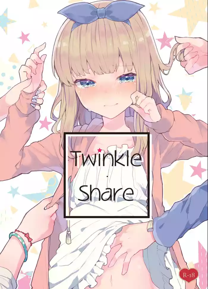 Twinkle Share gallery cover