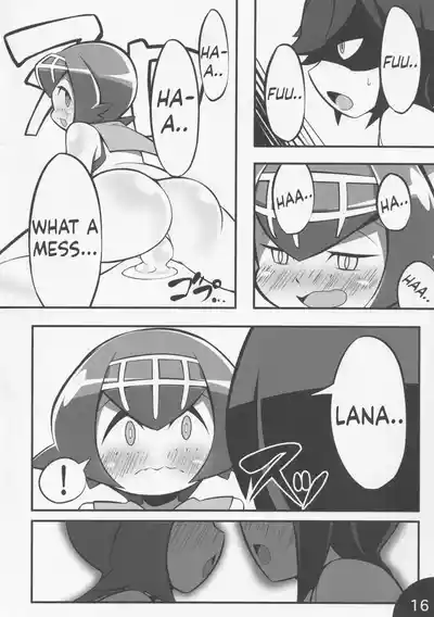 Page 17 of Usotsuki Captain