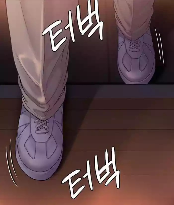 [Active Volcano] Queen Bee - Chapter 222 - Slut Teasing Dallee