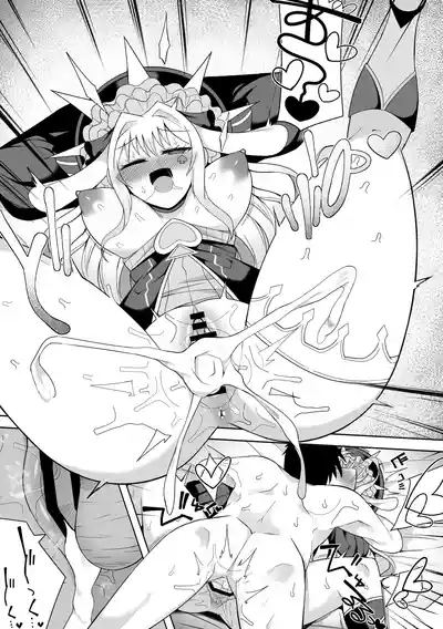 Page 8 of Maliss <P> March Hare