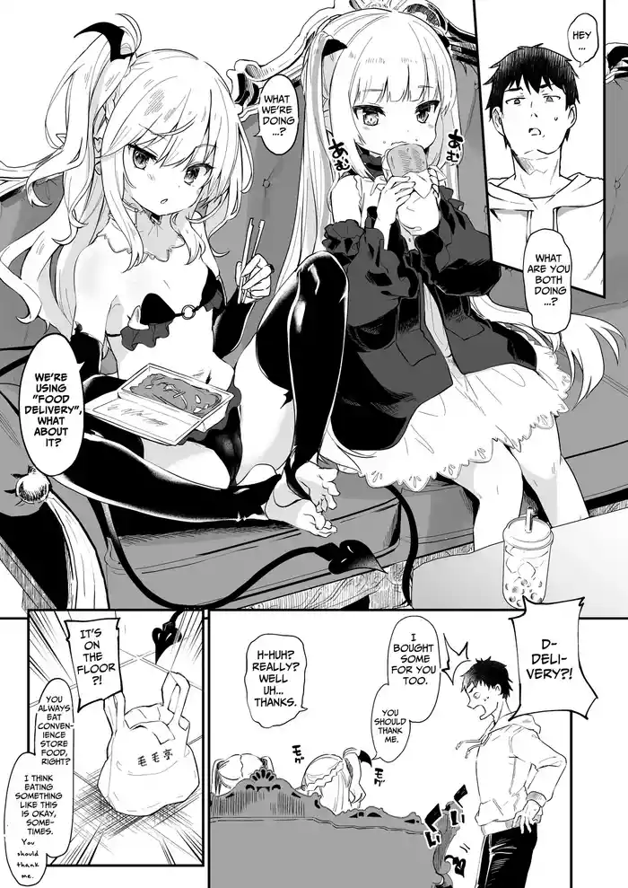 Boku wa Chiisana Succubus no Shimobe (6-Wa) gallery cover