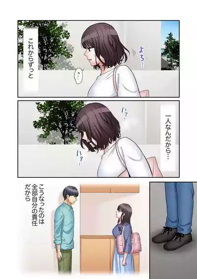 Page 202
