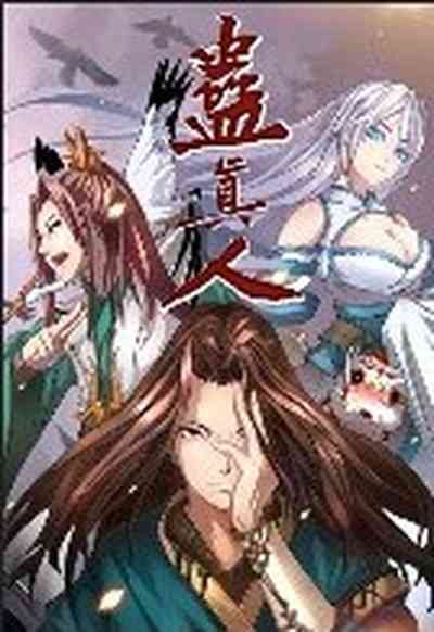 Vologda yosh fohishalar profili