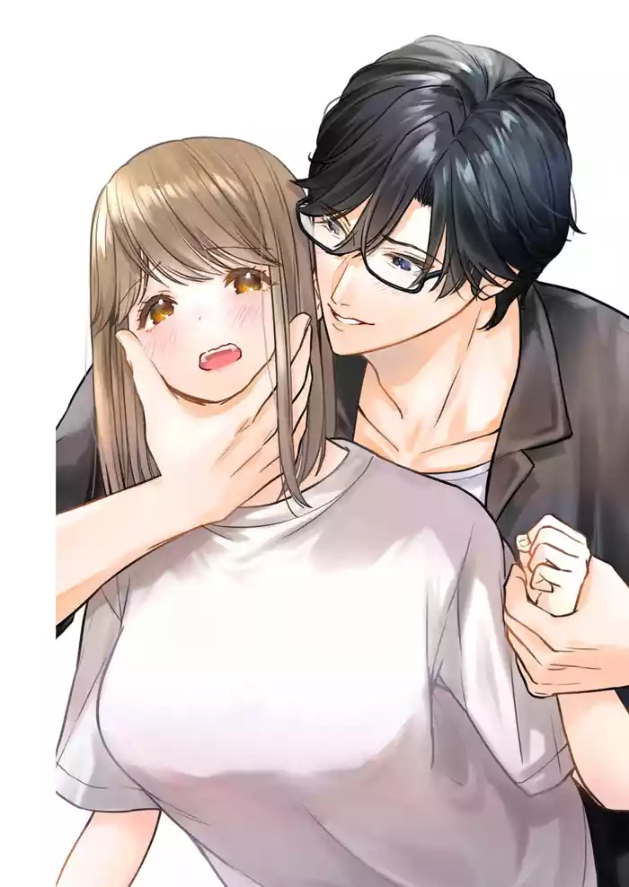 InCha na shinyuu wa hentai de… amai