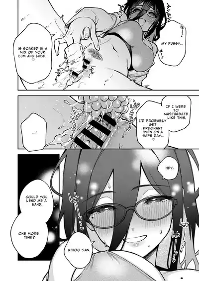 Page 31 of [Haraheridou (Herio)] Tonari no Ayane-san Otona no Omocha Hen [English] [Benri] [Digital]