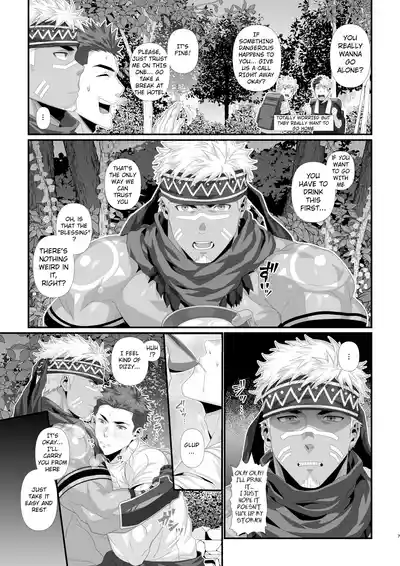 Page 5 of [Hihumi] Buzoku seinen × haiyū - Tribal Man x Streamer [ENG] [UNCENSORED]