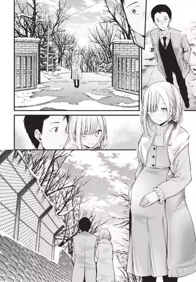 Page 193