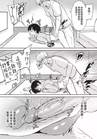 Page 223