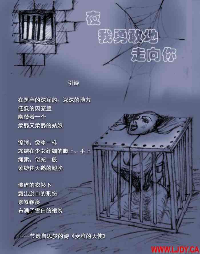 身临其境 gallery cover